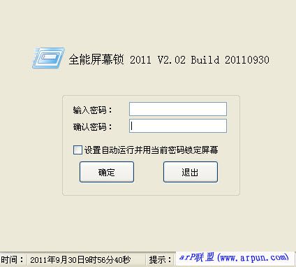 ������Ļ������ V2.02