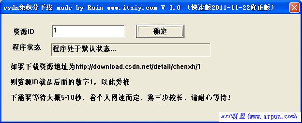 CSDN�����������