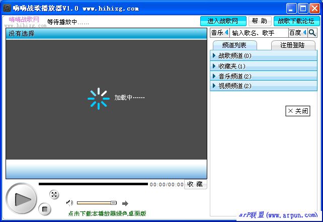 ����ս�貥����[dj������]v1.0