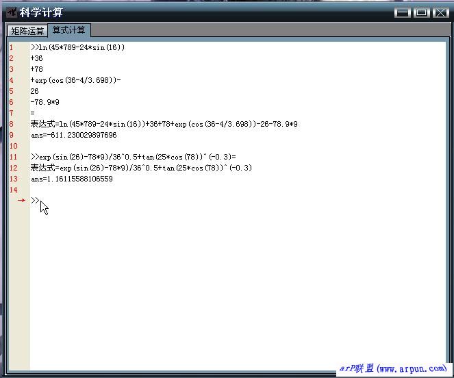 ��ѧ����������1.7.3.0[���߰�]