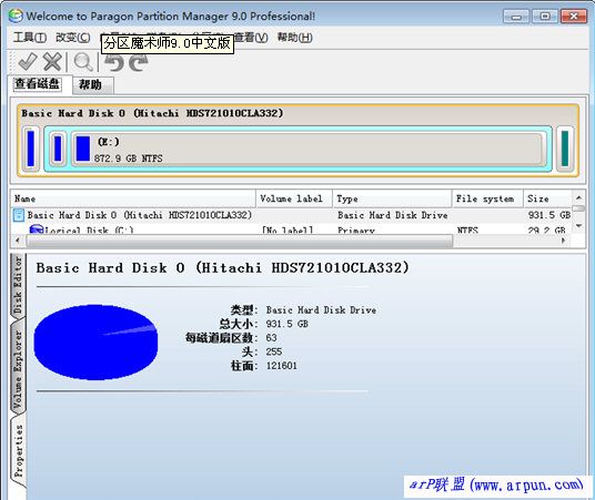 ����ħ��ʦpqmagic