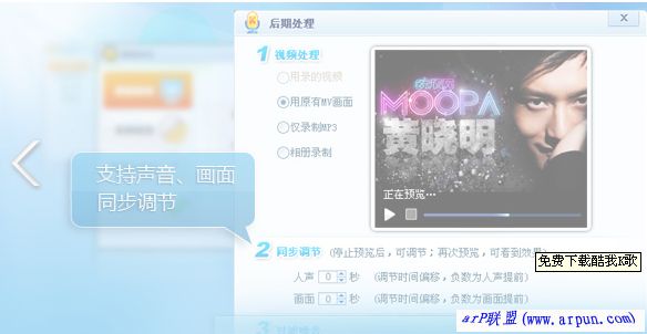 ����k��2011�ٷ��������(k������)V1.6.0.5��ʽ��