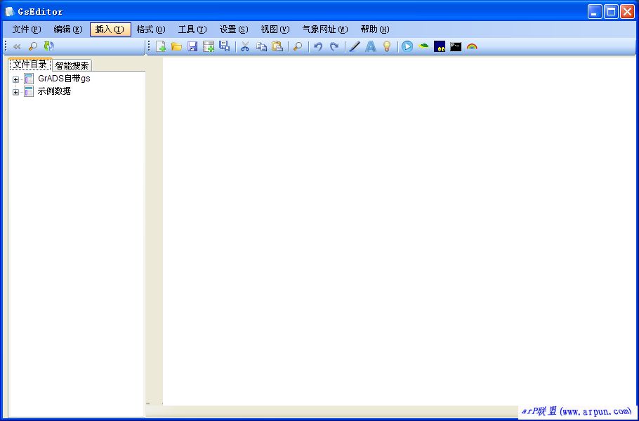 grads�ű��༭������ v2.0 