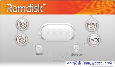 RamDisk工具(GiliSoft RAMDisk) V3.5 官方版