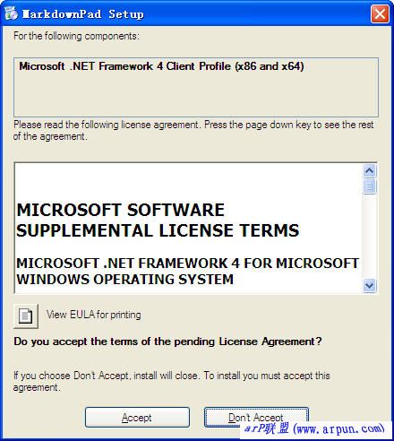 文本转换成HTML/XHTML的网页格式的小工具