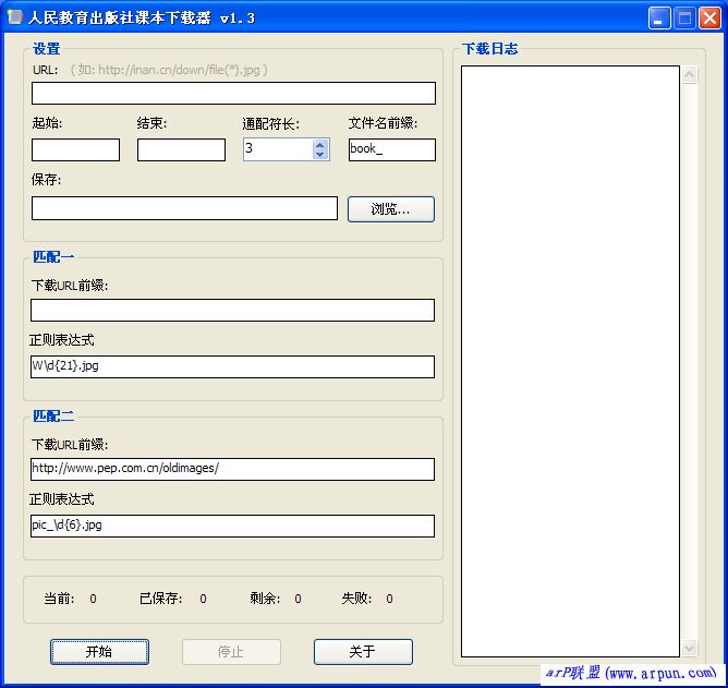 �������������α������� 1.3 �ٷ���ɫ��