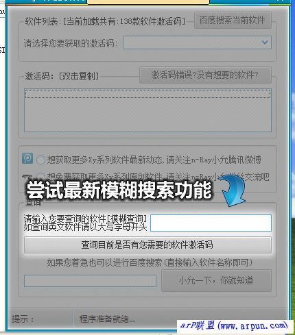 ��y.�������������� X4.1��Ԫ���ر�桿