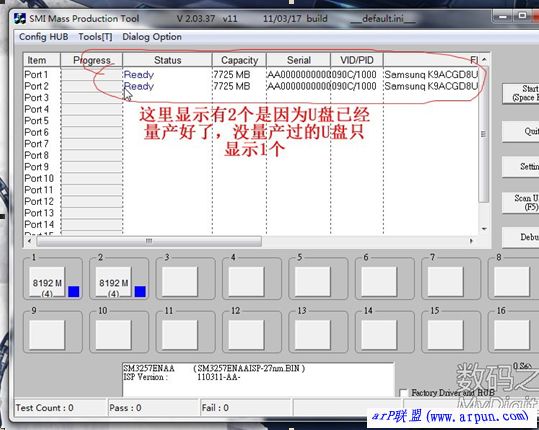 PNY������8G����