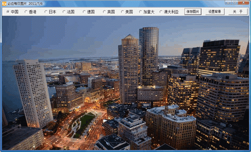 ��Ӧÿ��ͼƬ[�ṩ9������/��������ͼƬ]V0.32�ٷ���ɫ��