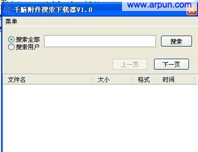 ǧ�Ը����������������� v1.0