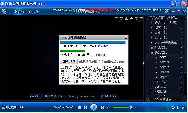 �Թ����������v1.0��ɫ��