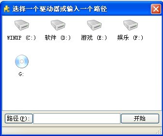 ��С�ɴ��̷�������