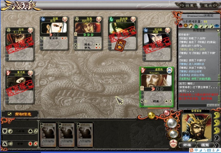 ����ɱ����������|����ɱ���ĵ�����