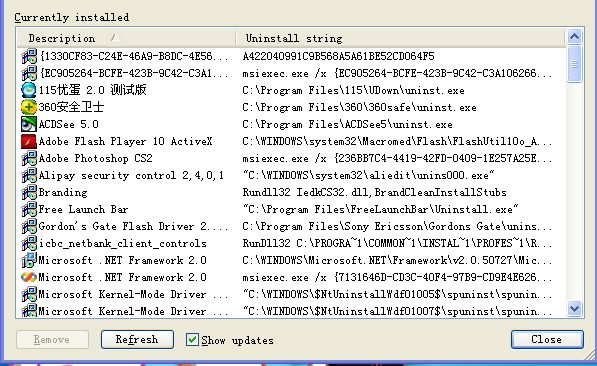 ARPUN++ v1.2_�߼��ں�ж�ع���