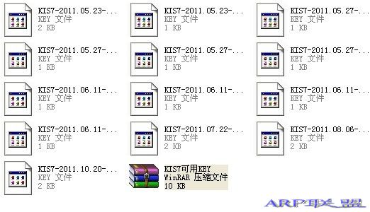 ����˹��KIS7����KEY( 2011-05-010����13ö)