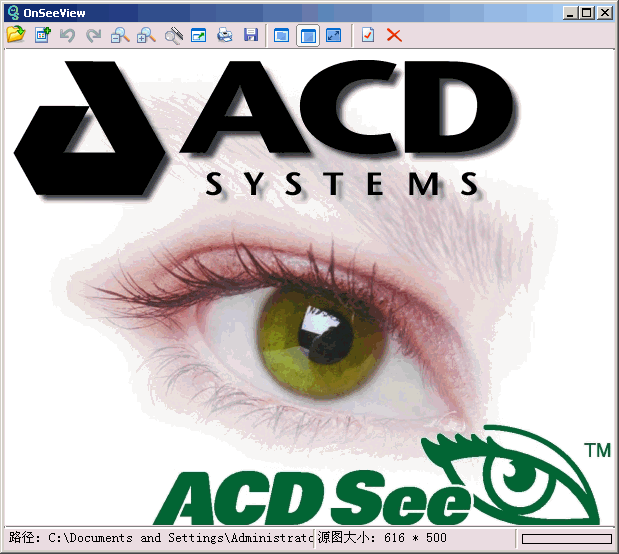 OnSee图片处理(图片格式转换压缩工具)v1.04绿色官网版
