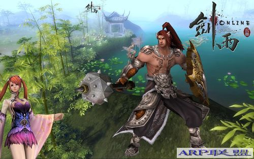 剑雨迅雷7皮肤包绿色漂亮皮肤