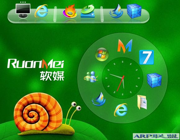 ħ��v2.13|ħ��2.13��ʽ��ɫ��