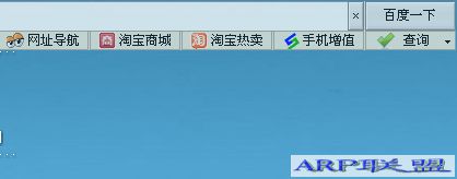 百度下载安装到桌面V9.0_百度下载官方百度搜索绿色版