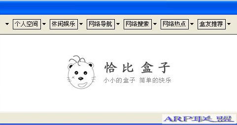 ǡ�Ⱥ�������|ǡ�Ⱥ���V2.18��ɫ�Ż��ر��