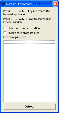 CPU冷冻程序下载(lazarfreezer) V1.1