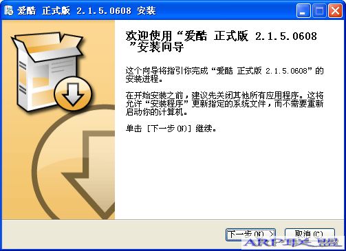 ����IKU�����ſ���Ƶ