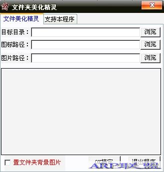 �ļ���������������v1.0Ѿͷŷ���ٳ�Ʒ