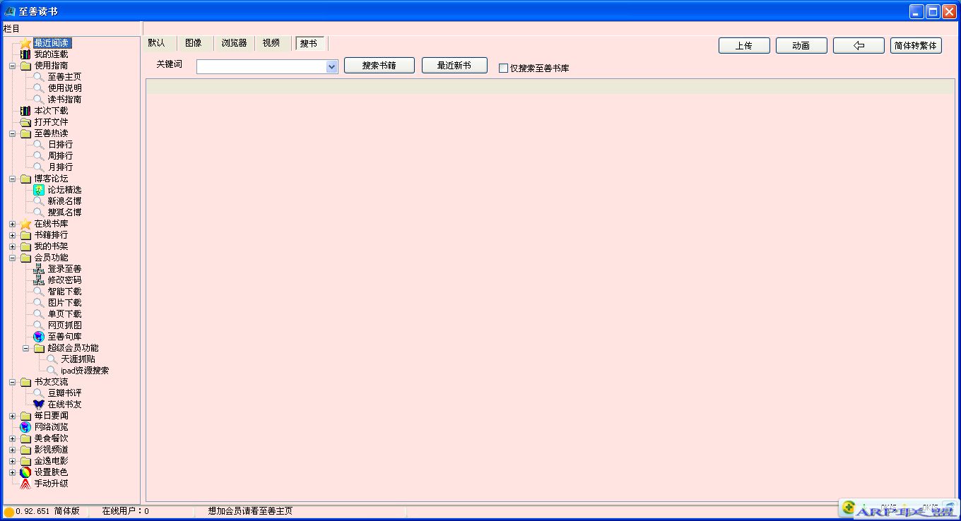 ���ƶ���