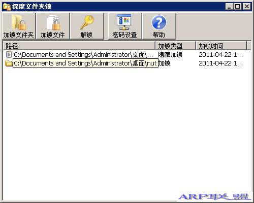 ����ļ�����