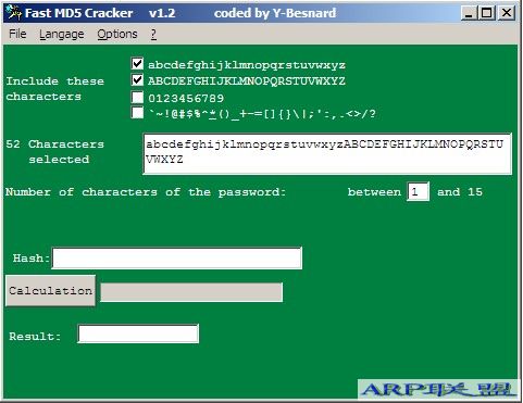 MD5���뱩��Source Fast MD5 Cracker
