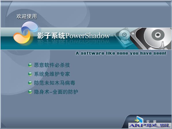 Ӱ��ϵͳ2.8.2��ҵ��-117 ���İ��ǹ������ر��