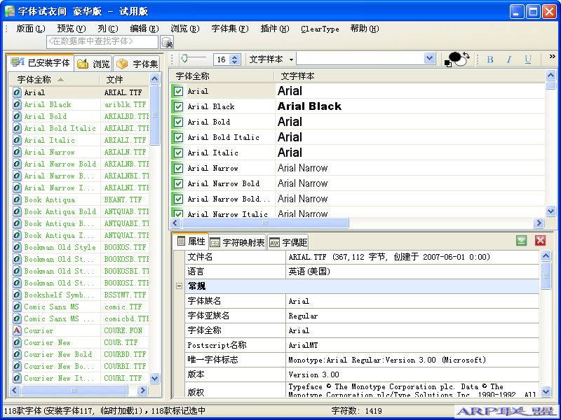 �������¼� 3.2 ��ˮ���ĺ�����