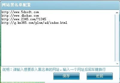 IE���������ʹ V1.1 