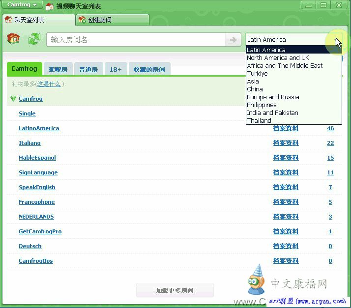 �����й�6.1���İ�|camfrog video chat 6.1.156�����������°汾