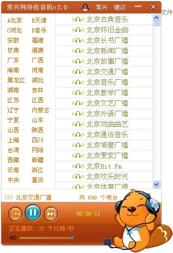 �������������� v2.0����Ҷ���������ҳ�Ʒ��