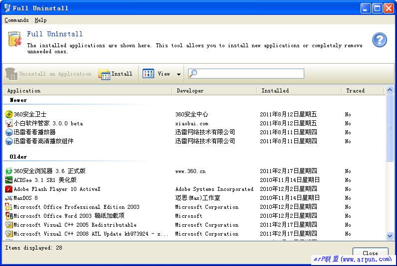 ��ȫж��(��ע����)full uninstall 1.08 ���İ�