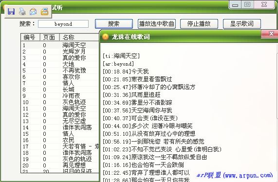 ���������������� v1.0 �汾