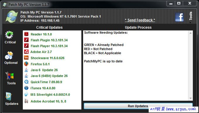 Patch My PC (�������¸�������)