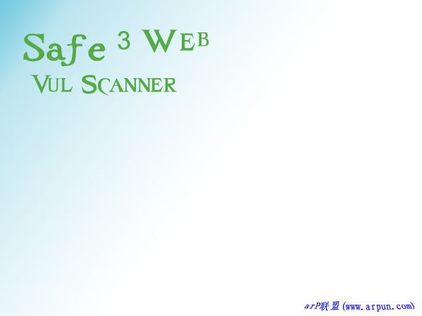Safe3 Web漏洞扫描系统 v9.6