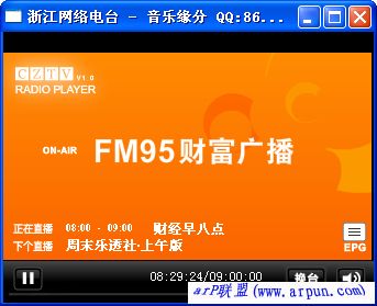 �㽭�����̨ v1.0 ���İ�