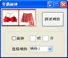 ��ż���� 1.0