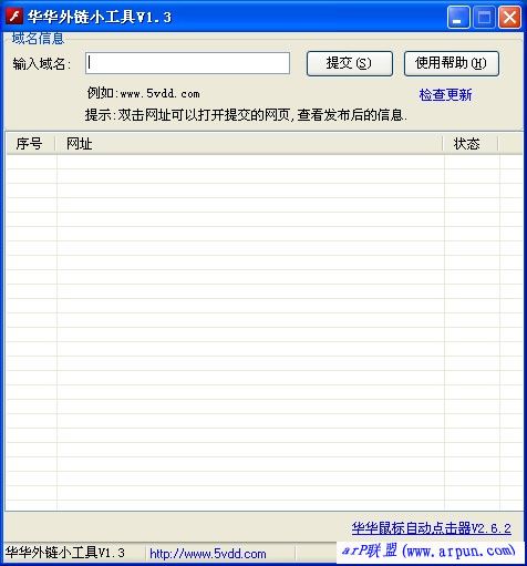 ��������С����[������������ ]v1.3