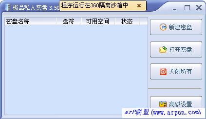 ��Ʒ˽������