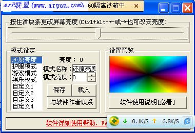 ˼��������Ļ���ȵ���