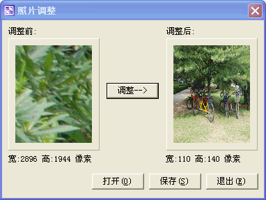 һ����Ƭ������1.0