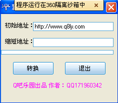 ��ַ����������(������ַ������)1.0����