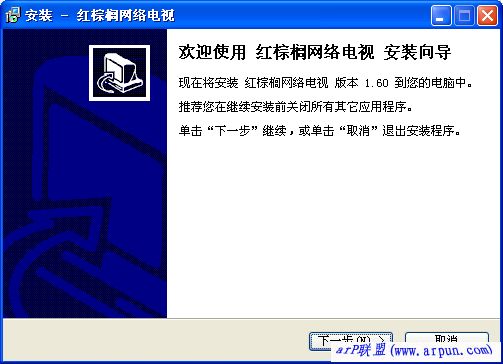 ������������ 1.60 �ٷ�