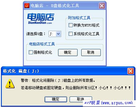 ���Ե�-U�̸�ʽ��������ɫ��ѵ��ļ���