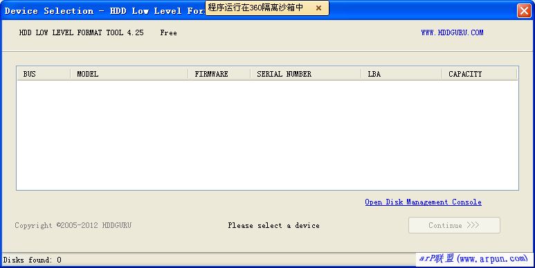硬盘低级格式化工具(HDD Low Level Format Tool)