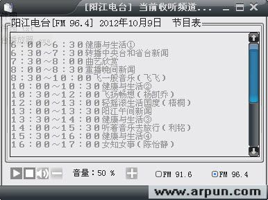 ������̨������